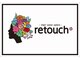 リタッチ(retouch)の写真
