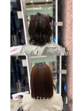パーマ落としラボ アピッシュ 銀座(apish) 自然にまとまる！つやつやパーマ落とし