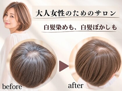 アールヘア(ar hair)の写真