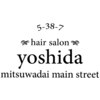 ヘアーサロンヨシダ(hair salon yoshida)のお店ロゴ