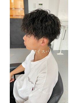 ザワン(The one) ツイスパ