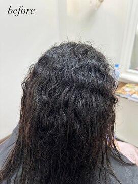 アートモードレヴィー(artmode Revie) イオンコンプレックス縮毛矯正