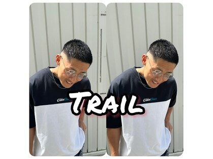 トレイル(Trail)の写真