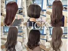ラック 海老名店(LUCK)