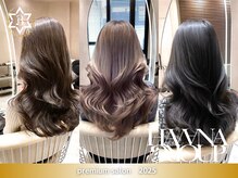 ドリップ バイ ハバナ 原宿(driP. by HAVANA)の雰囲気（☆様々な髪質改善トリートメントクーポン[顔周りレイヤーカット]）