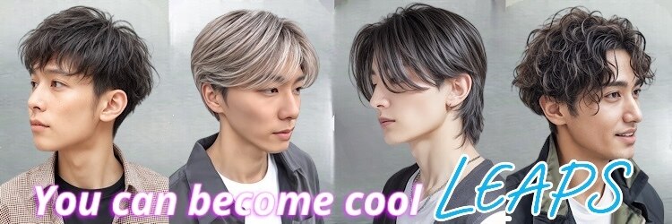 リープス(LEAPS)のサロンヘッダー