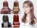 カラーリゾート Ai