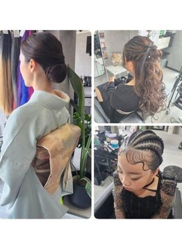 エステラ(ESTELA)の写真/【阪急園田駅1分】早朝6時＆夜20時以降OK！特別な日のヘアセットや着付けは《ESTELA》にお任せください♪