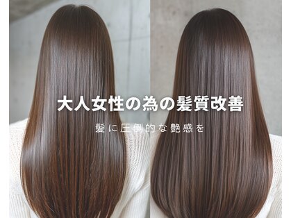 ヘアスタジオブービーの写真