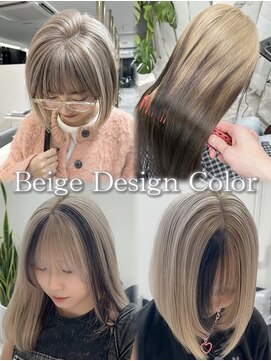 エトワール(ETOILE) ミルクティーベージュ/デザインカラー/ブリーチ/ハイトーン
