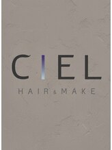 シエル 天神店(CIEL) CIEL 天神店