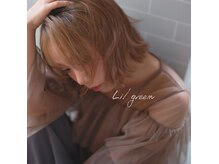 リルグリーン(Lil green)