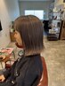 《夏におすすめ！》似合わせカット＋全頭ブリーチ＋うる艶カラー