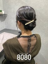 はればれ 桜木町 関内(8080)&nbsp;シニヨン｜ボブ