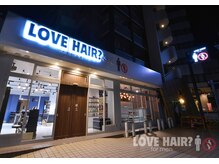 ラブヘア フォーメン サード(LOVE HAIR for men 3rd)の雰囲気（22時まで受付いたします。お仕事、学校帰りにご利用可能です。）