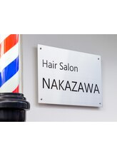 Hair Salon NAKAZAWA