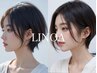 ￥24600→￥21200【ショートヘア限定】イルミナカラー+カット+プリンセスケア