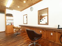 パプリカ(PAPRIKA hair design)