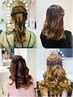4つのスタイルから選ぶヘアセット