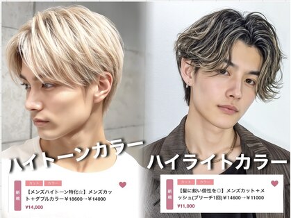 エフコード 難波(F-CODE)の写真