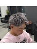初回中島指名限定ホワイトメッシュ+カットパーマ