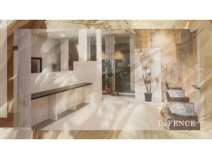 ラファンス イマザト(LaFENCE IMAZATO)の写真