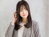 【6月＆7月限定クーポン♪】カット+カラー+コタ　トリートメント ￥7,800