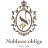 ノブレス オブリージュ(Noblesse oblige)のお店ロゴ