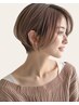 カット＋ケアカラー＋髪質改善ヘアエステ ￥20,000 [銀座駅/髪質改善］