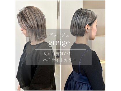 イノセントヘア(innocent.hair)の写真