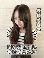 コワファースト長崎シャンプーボーイ 2nd(COIFF1RST 長崎 SHAMPOO BOY)&nbsp;長崎 ナチュラルでも可愛い レイヤースタイル アッシュブラウン