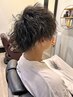 【ツイストスパイラル/波巻きも◎】メンズ特殊パーマ＋カット　￥14500