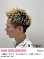 クルム(guleum)&nbsp;ダークアッシュ/アッシュブラック/カルマパーマ/ベリーショート