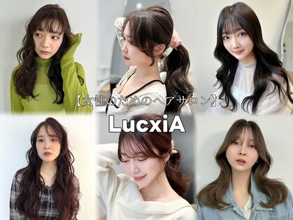 ラクシア(LucxiA)の写真