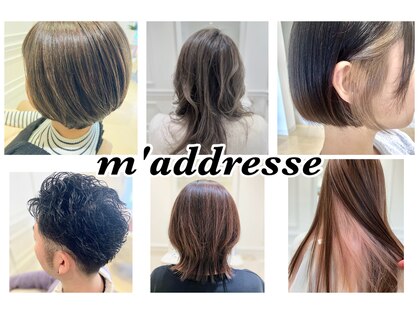 マドレス(m'addresse)の写真