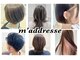 マドレス(m'addresse)の写真