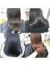 【髪に魔法を。】プリンセスカラー+韓国風髪質改善tr+カット24000円