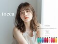 トッカ(tocca)