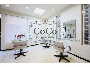 美容室CoCo　