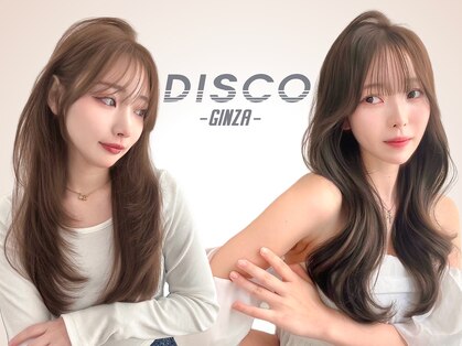 ディスコ 銀座(DISCO)の写真