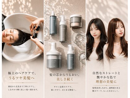 ジュエルボックス 東梅田店(jewelbox)の写真