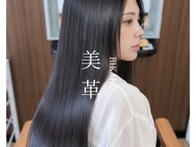 ヘアーズ マーブル(hairs MARBLE)