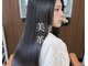 ヘアーズ マーブル(hairs MARBLE)の写真