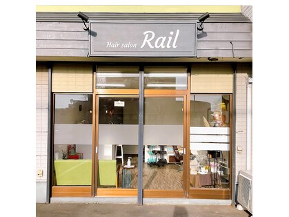 レール(Rail)の写真