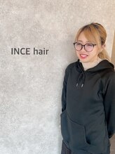 インスヘアー 高砂店(INCE HAIR) 平沼 じゅな
