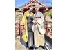 【卒業式】2点セット☆ヘアセット＋袴着付 【吉祥寺/吉祥寺駅】TELのみ