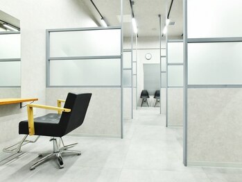 リアナ 豊洲(Reana.)の写真/《髪質改善完全個室サロン》実力派Stylist集結の人気店☆トレンド×似合わせはココ