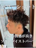 ソフトツイストパーマ メンズサロン マッシュ カット 長崎
