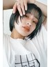 【miho指名限定】カット＋ブリーチカラー＋TOKIOトリートメント