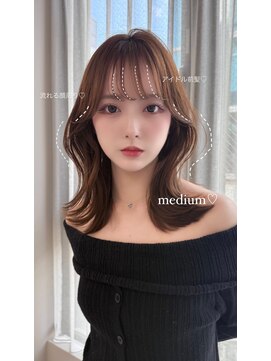 ボタン ハカタ(VOTAN hakata) ミディアムレイヤー/ベージュカラー